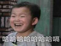 海口事玛广告有限公司