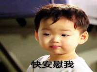 海口事玛广告有限公司