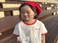 海口事玛广告有限公司