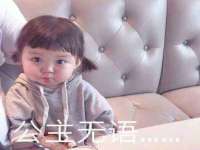 海口事玛广告有限公司