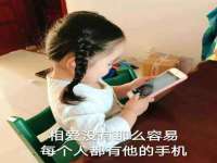 海口事玛广告有限公司