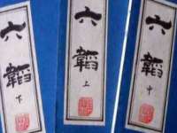 海口事玛广告有限公司