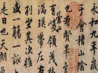 海口事玛广告有限公司