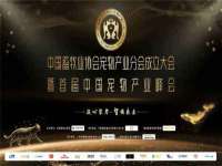 海口事玛广告有限公司