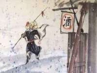 海口事玛广告有限公司