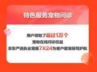 海口事玛广告有限公司