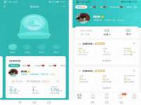 海口事玛广告有限公司