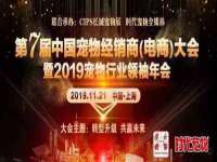 海口事玛广告有限公司
