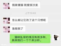 海口事玛广告有限公司
