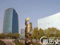 海口事玛广告有限公司