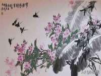 海口事玛广告有限公司
