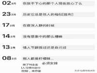 海口事玛广告有限公司