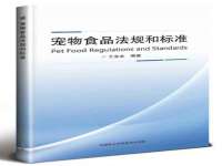 海口事玛广告有限公司