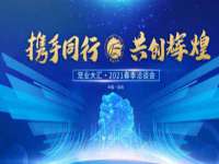 海口事玛广告有限公司