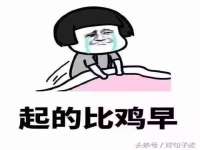 海口事玛广告有限公司
