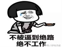 海口事玛广告有限公司