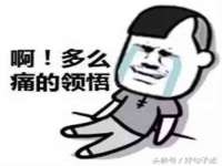 海口事玛广告有限公司
