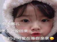 海口事玛广告有限公司