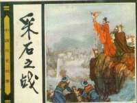 海口事玛广告有限公司