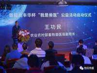 海口事玛广告有限公司