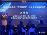 海口事玛广告有限公司