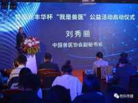 海口事玛广告有限公司