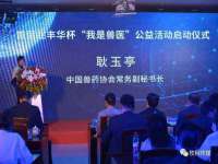 海口事玛广告有限公司
