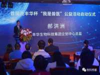 海口事玛广告有限公司