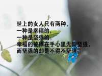 海口事玛广告有限公司