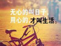 海口事玛广告有限公司