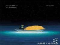 海口事玛广告有限公司