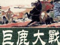 海口事玛广告有限公司