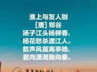 海口事玛广告有限公司