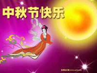 海口事玛广告有限公司