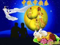 海口事玛广告有限公司