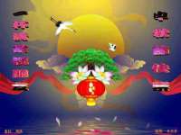 海口事玛广告有限公司