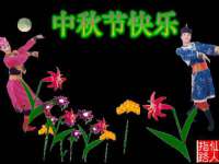 海口事玛广告有限公司