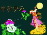 海口事玛广告有限公司
