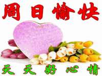 海口事玛广告有限公司