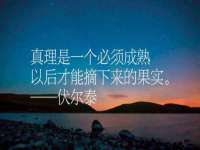 海口事玛广告有限公司