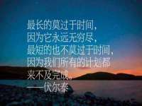 海口事玛广告有限公司