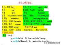 海口事玛广告有限公司