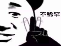 海口事玛广告有限公司