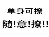 海口事玛广告有限公司