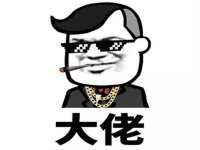 海口事玛广告有限公司