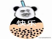 海口事玛广告有限公司