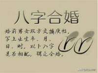 海口事玛广告有限公司