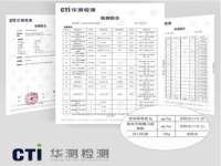 海口事玛广告有限公司