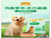 海口事玛广告有限公司