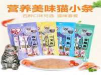 海口事玛广告有限公司